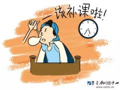 <b>小学神童为何后劲不足？“早学培优”是一种伪学习</b>