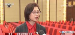 <b>两会同期声：教育是国之大计，委员们如是说</b>